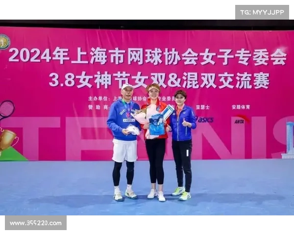 网球比赛志愿者服装设计：展现活力与专业的完美融合