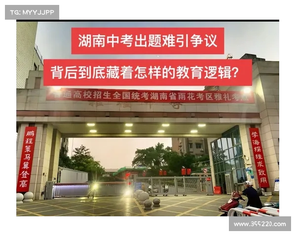 强强对决:两大势力激烈碰撞引发的深刻变革与影响 强强对决:两大势力激烈碰撞引发的深刻变革与影响