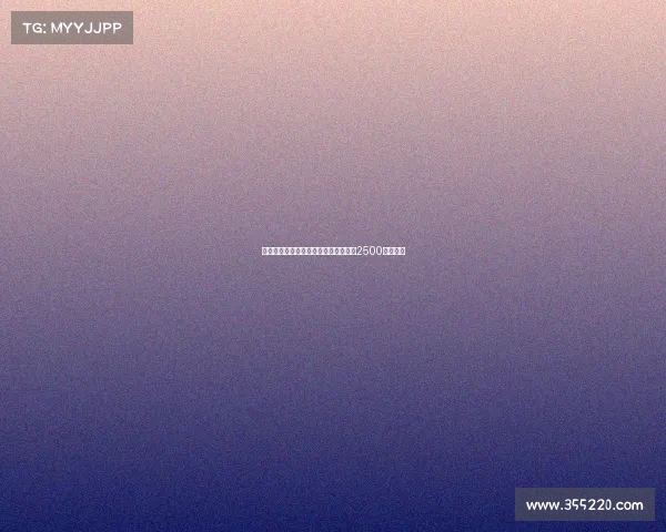 黄潜有意引进德温特但拒绝满足热那亚2500万欧要价 黄潜有意引进德温特但拒绝满足热那亚2500万欧要价