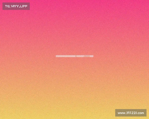 热刺与曼城就萨维尼奥转会展开谈判 交易费用接近5000万欧元