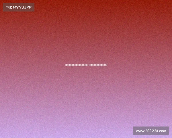 莱里达竞技官方宣布邝兆镭将于8月1日加入球队并开始随队训练