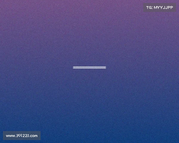 赛后评分分析:球员表现全面评估与比赛亮点回顾