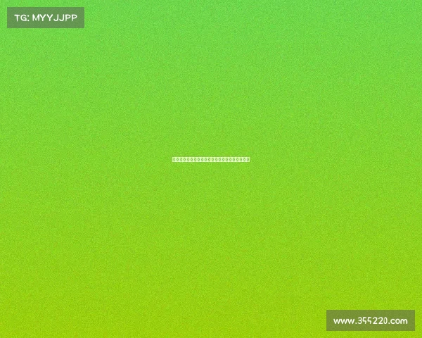 欧洲足球豪门欧冠客场胜率排行榜解析与数据对比