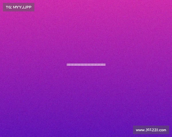 韩媒:热刺小将梁民革疑因护照问题未能及时回英与球队合练