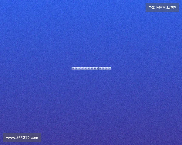 泪目时刻 若塔遗孀受邀观战葡超超级杯 全场球迷起立致敬