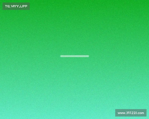 西甲赛季传球成功率排行榜分析各队表现与技术特点