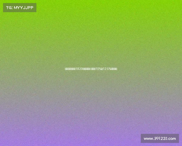 斯基拉:马赛以1820万欧签维阿 尤文有10%至12.5%转会分成