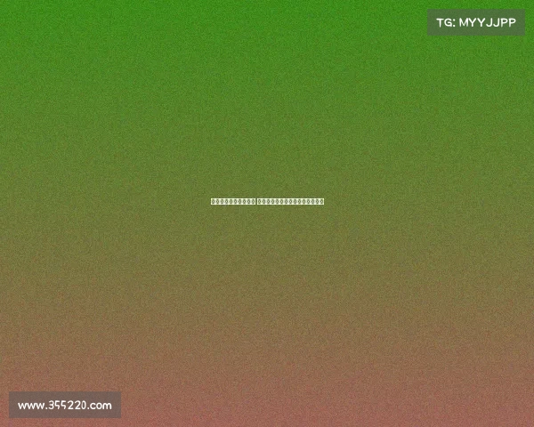 马卡预测皇马首发阵容 巴尔韦德复出三名新援亮相后防线