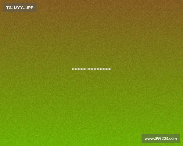 激情四射的欧冠之夜 解说员带你重温经典对决与精彩瞬间